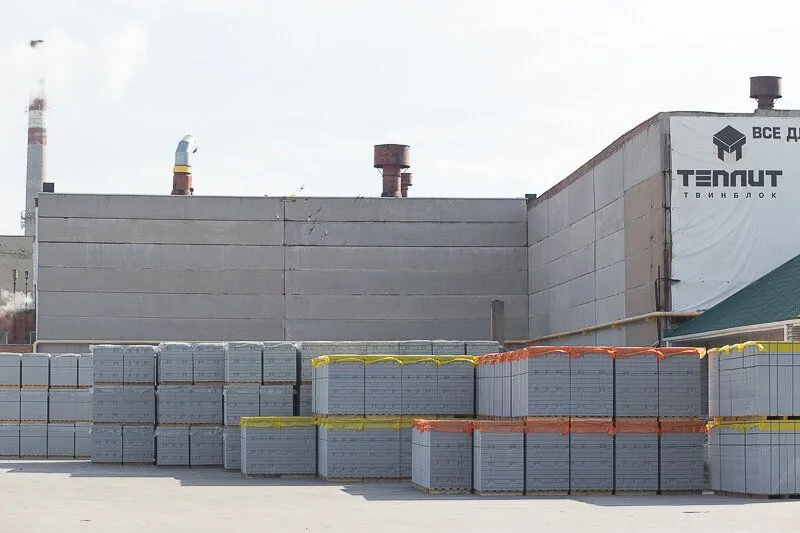 Купить твинблок в Тюмени Купить твинблок в Тюмени