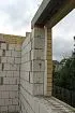 🏗 Купить Блок силикатный Поревит СБПу-250-1 248*248*248мм по низкой цене | Интернет-магазин УралБлок в
