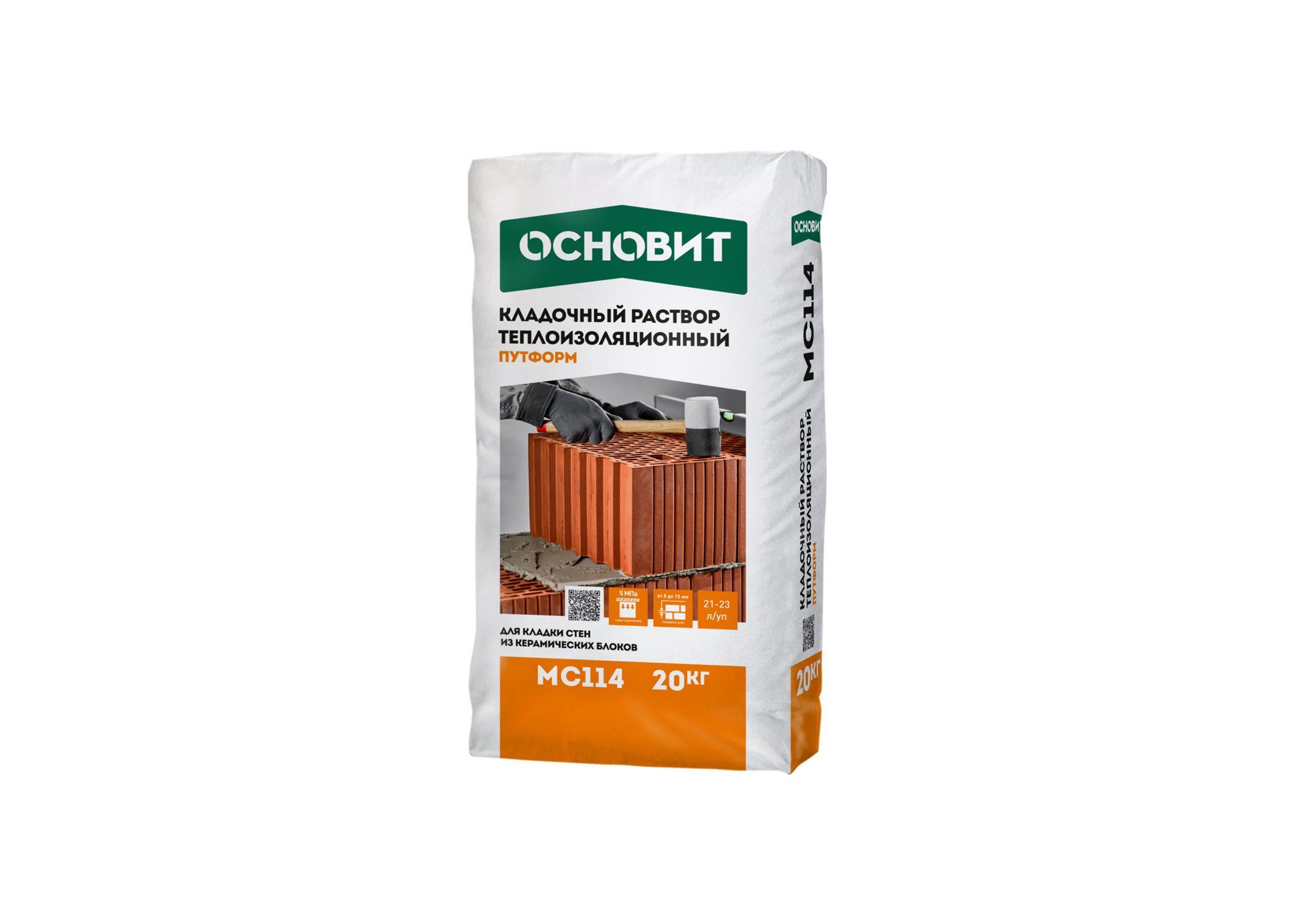 🏗 Основит Путформ МС114 Теплоизоляционный кладочный раствор – купить по цене от 580 руб. с доставкой по  и области. Основит Путформ МС114 Теплоизоляционный кладочный раствор – узнать стоимость, фото, описание. Оформляйте заказ на сайте нашего интернет-магазина или по телефону (343) 302-18-69..